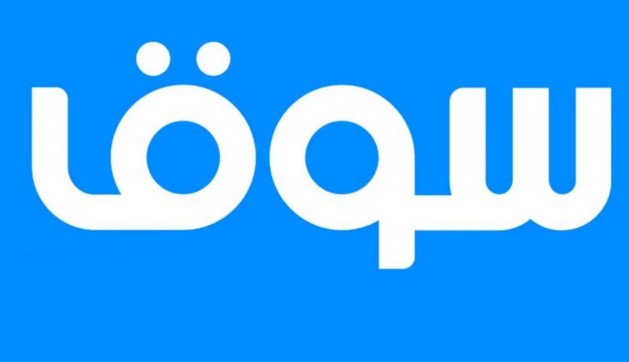 الكترونيات